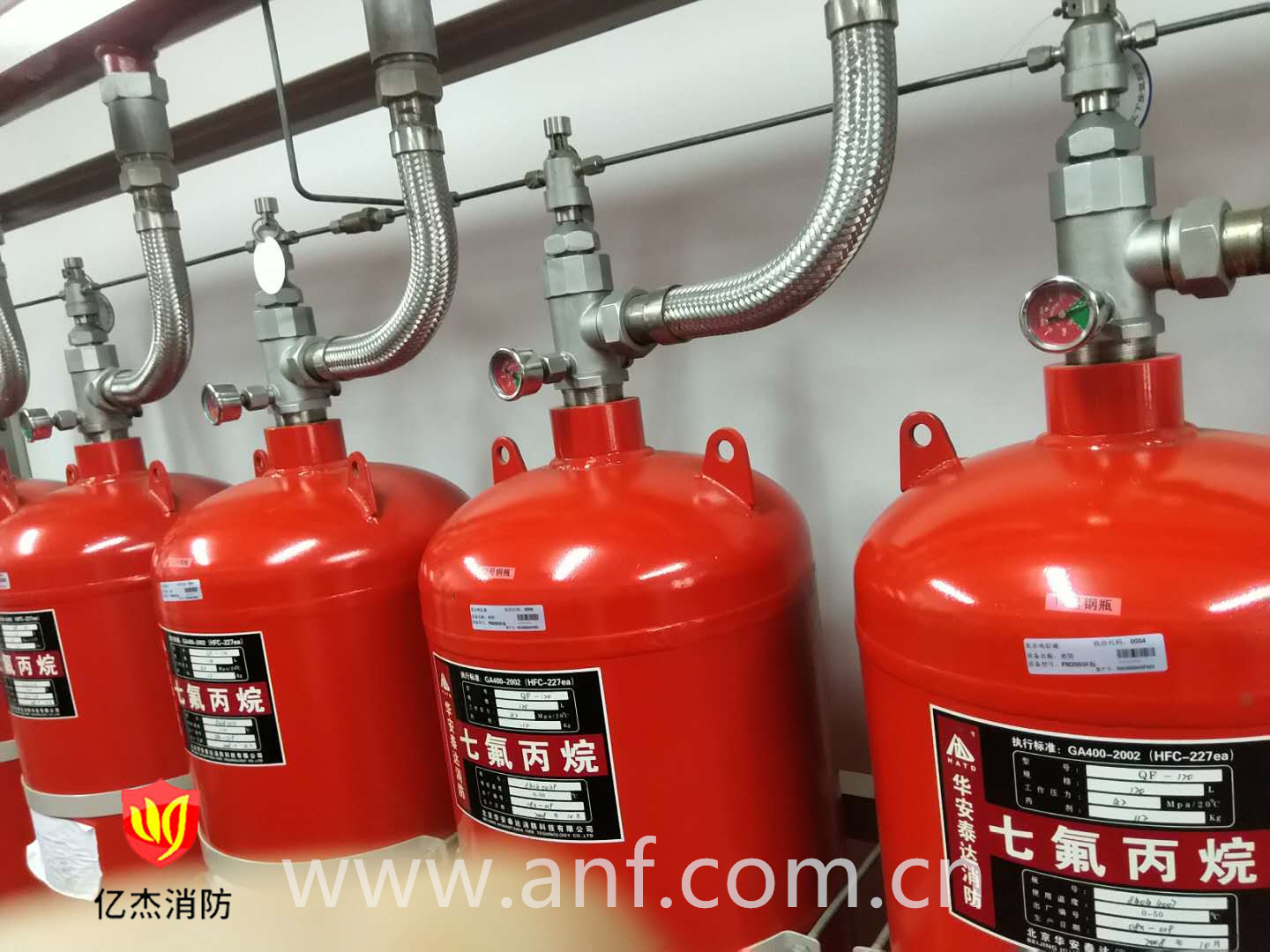 IG541氣體滅火設備系統如何消防安裝調試？